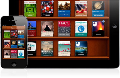Apple провела мероприятие на образовательную тему Apple провела мероприятие на образовательную тему