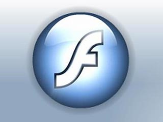 Moviestar - Adobe Flash -