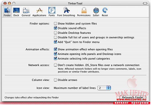 TinkerTool 3.93  Mac OS X - , 