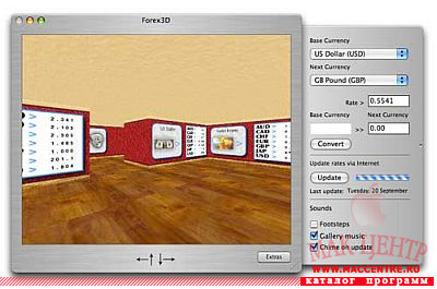 Forex3D 3.1  Mac OS X - , 