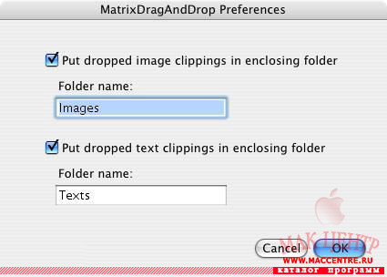MatrixDragAndDrop 3.0b5  Mac OS X - , 