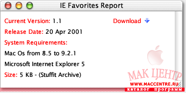IE Favorites Report 1.1  Mac OS X - , 