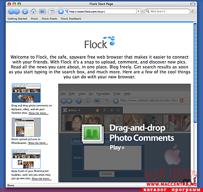 Flock 1.0  Mac OS X - , 
