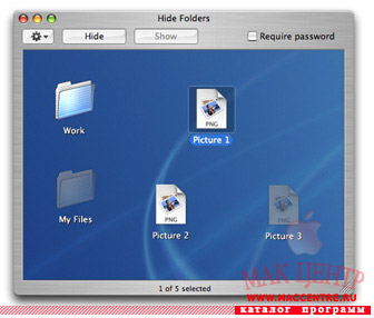 Hide Folders 2.0  Mac OS X - , 
