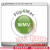 Flip4Mac WMV Player 2.2.1.11  Mac OS X - , 