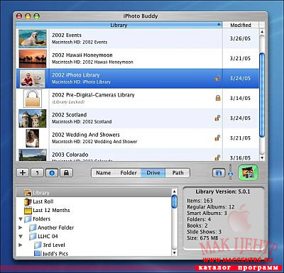 iPhoto Buddy  1.2.6  Mac OS X - , 