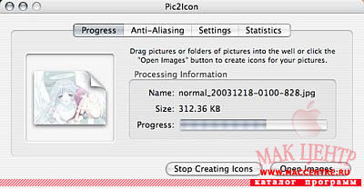 Pic2Icon 1.3  Mac OS X - , 