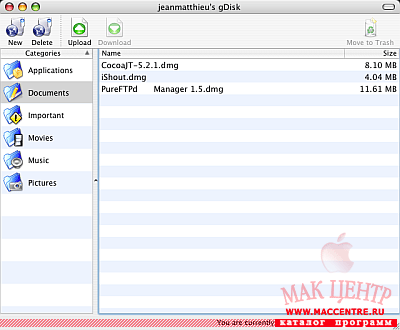 gDisk - 0.4.  Mac OS X - , 