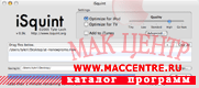 iSquint  1.5.2  Mac OS X - , 