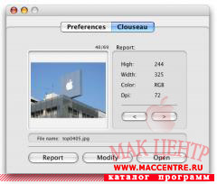 Clouseau - 1.4  Mac OS X - , 