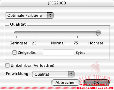 JPEG 2000 Dropper 1.1