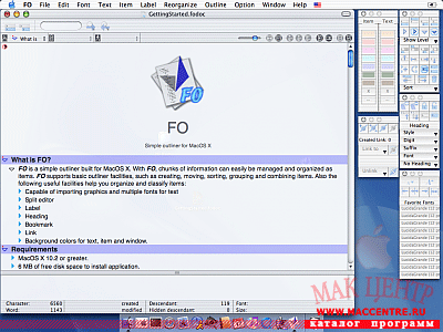 FO  1.1  Mac OS X - , 
