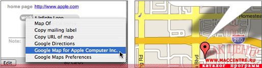 Google Maps Plugin 2.5  Mac OS X - , 