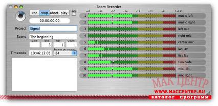 Boom Recorder - 7.2  Mac OS X - , 