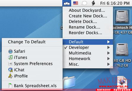 Dockyard Widget - 1.0.1  Mac OS X - , 