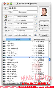 PhoneAgent 1.2.6  Mac OS X - , 