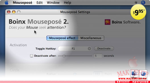 Boinx Mousepose 2.0  Mac OS X - , 