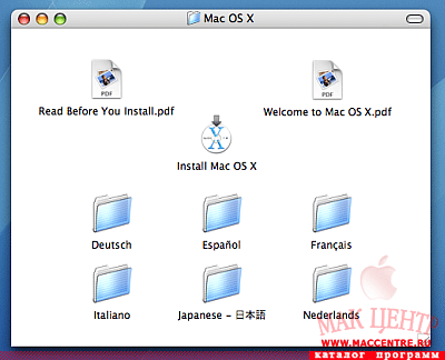 Universal Document 1.0  Mac OS X - , 