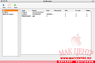 KeyManager 0.5  Mac OS X - , 