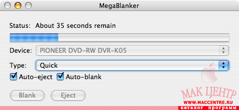 MegaBlanker 0.8  Mac OS X - , 