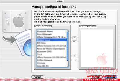 NetLocation X 0.4.1  Mac OS X - , 