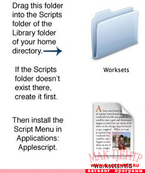 Worksets 1.4  Mac OS X - , 