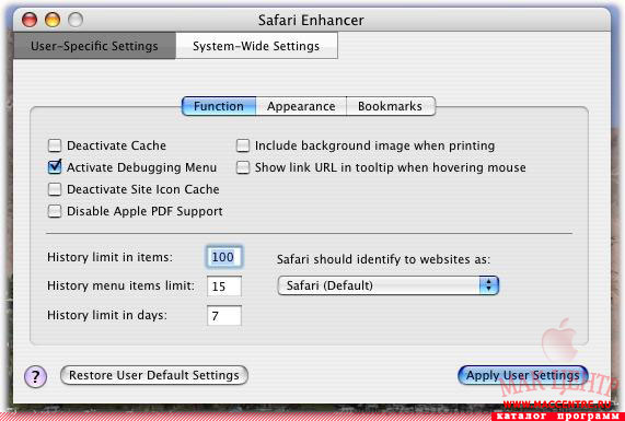 Safari Enhancer 3.3.1  Mac OS X - , 