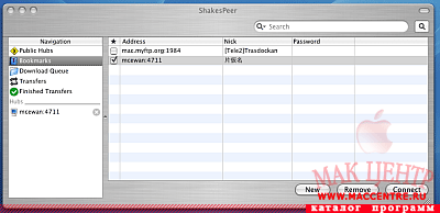 ShakesPeer 0.9.2  Mac OS X - , 