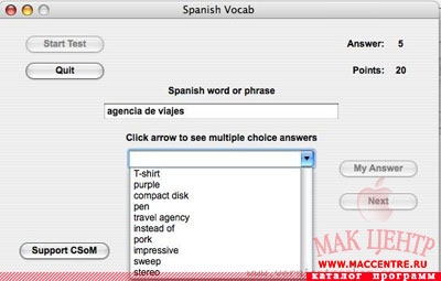 Spanish Vocab 2.0.0  Mac OS X - , 
