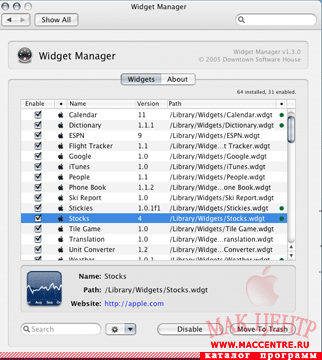 Widget Manager 1.3.1  Mac OS X - , 