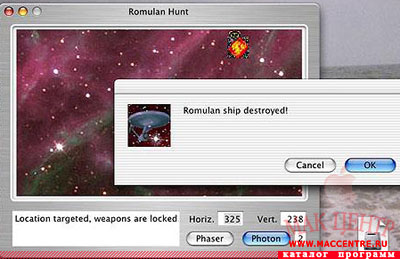 Romulan Hunt 1.5  Mac OS X - , 