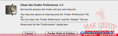 Clean the Finder Preferences 1.3  Mac OS X - , 