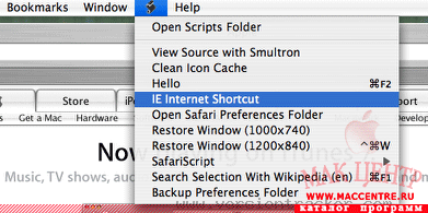 SafariScript 1.2  Mac OS X - , 