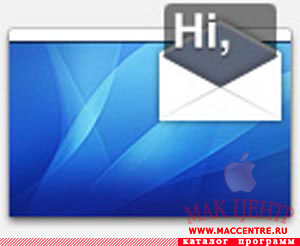 Mail.appetizer 1.2b4  Mac OS X - , 