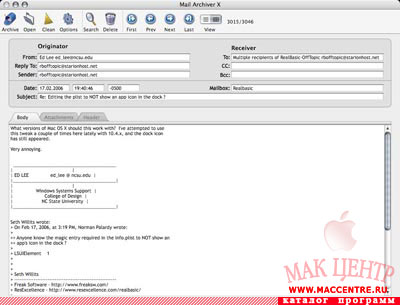 Mail Archiever X 1.6.1  Mac OS X - , 