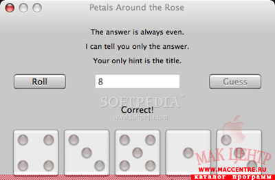 Petals Around The Rose 1.0  Mac OS X - , 