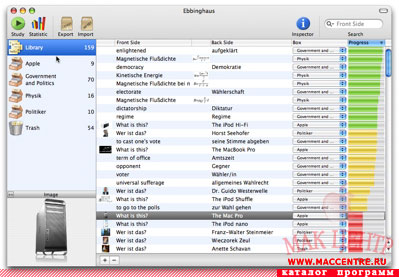 Ebbinghaus 1.2  Mac OS X - , 