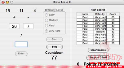 Brain Tease II 2.0.0  Mac OS X - , 