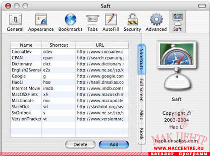 Saft 10.5.6  Mac OS X - , 