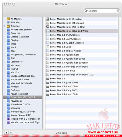 Mactracker 5.0.6  Mac OS X - , 