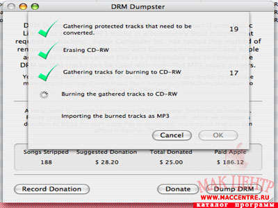 DRM Dumpster 1.0  Mac OS X - , 