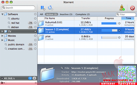 Xtorrent Beta 2 (v18)  Mac OS X - , 