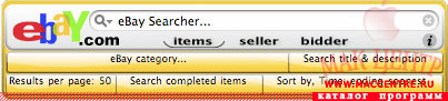 eBay Searcher 1.3 WDG  Mac OS X - , 