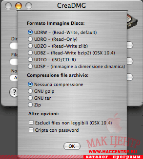 CreaDMG 1.7  Mac OS X - , 
