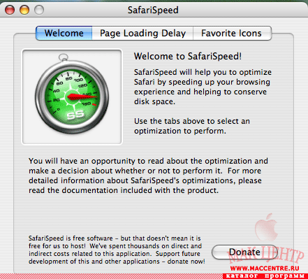 SafariSpeed 2.0  Mac OS X - , 