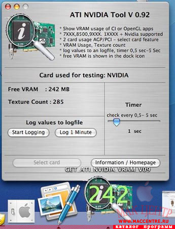 ATI NVIDIA GET VRAM 0.93  Mac OS X - , 