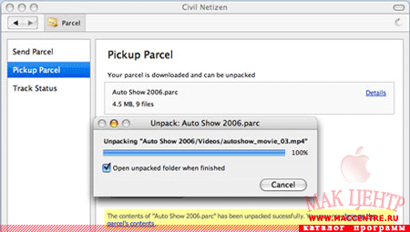 Civil Netizen beta6  Mac OS X - , 