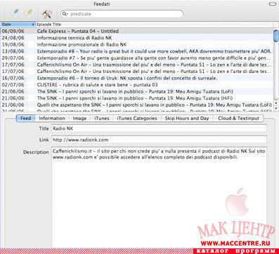 Feedati 0.10  Mac OS X - , 