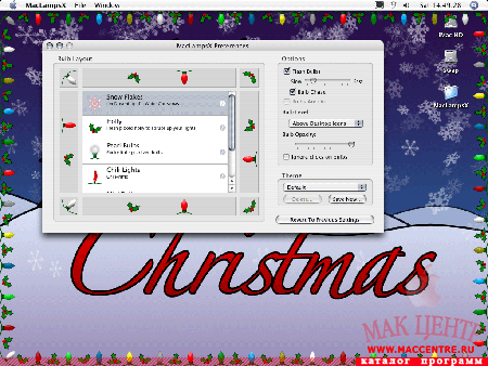 MacLampsX 1.2  Mac OS X - , 