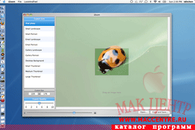 iZoom 1.2  Mac OS X - , 